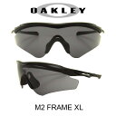 【国内正規品】(アジアンフィット)OAKLEY オークリー サングラス エムツーフレーム エックスエル ポリッシュドブラック/グレー 野球 ゴルフ(Sunglasses M2 Frame XL 9345-01 Polished Black/Grey)