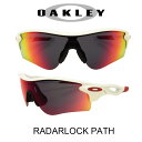 【国内正規品】(アジアンフィット)OAKLEY オークリー サングラス レーダーロックパス ポリッシュドホワイト/レッドイリジウム 野球 ゴルフ(Sunglasses RADARLOCK PATH 9206-10 Polished White/Red Iridium)