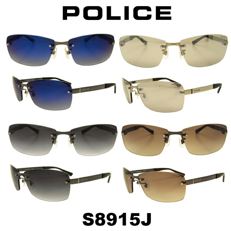 【送料無料】 Japan モデル 国内正規品POLICE ポリス サングラス S8915J…...:planet-megane:10001297