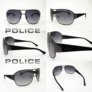 POLICE側面.