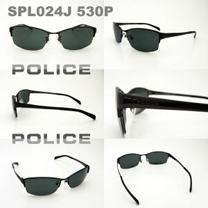 POLICE側面
