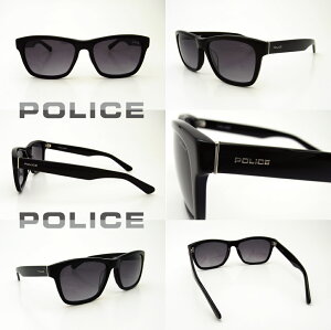 POLICE側面.