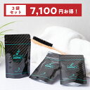 プランテルEXサプリ 【プランテル公式】育毛サプリ 男性サプリ メンズ M字 育毛 抜け毛 生え際 1袋90粒入り(約1ヵ月分)×3袋セット【送料無料】