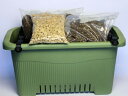 プランター菜園 Bセット 32L【ガーデニング】【園芸】