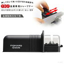 【送料無料】【京セラ】【ファインキッチン】RS-2