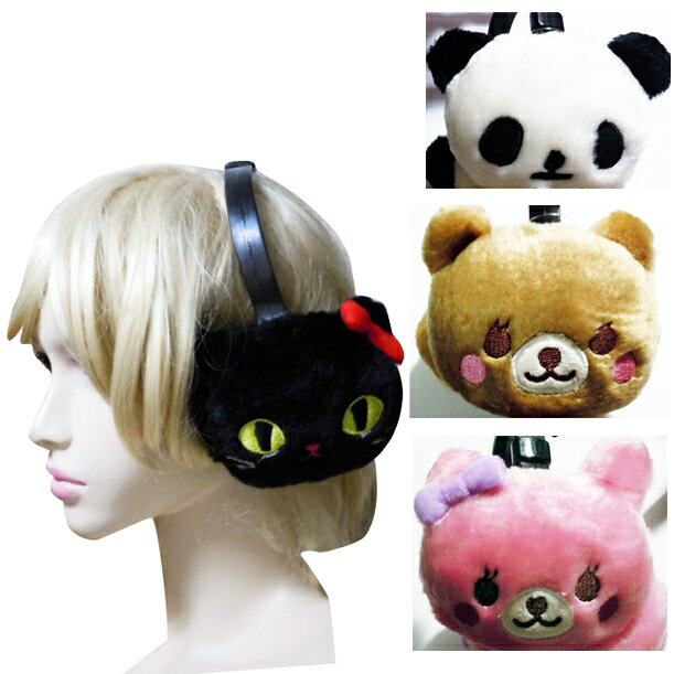 耳あてあったかぬいぐるみイヤーマフふわふわくまパンダうさぎ黒猫レディースキッズサイズ調節可能防寒動物アニマルプチプラ税込お買い得プレゼントに