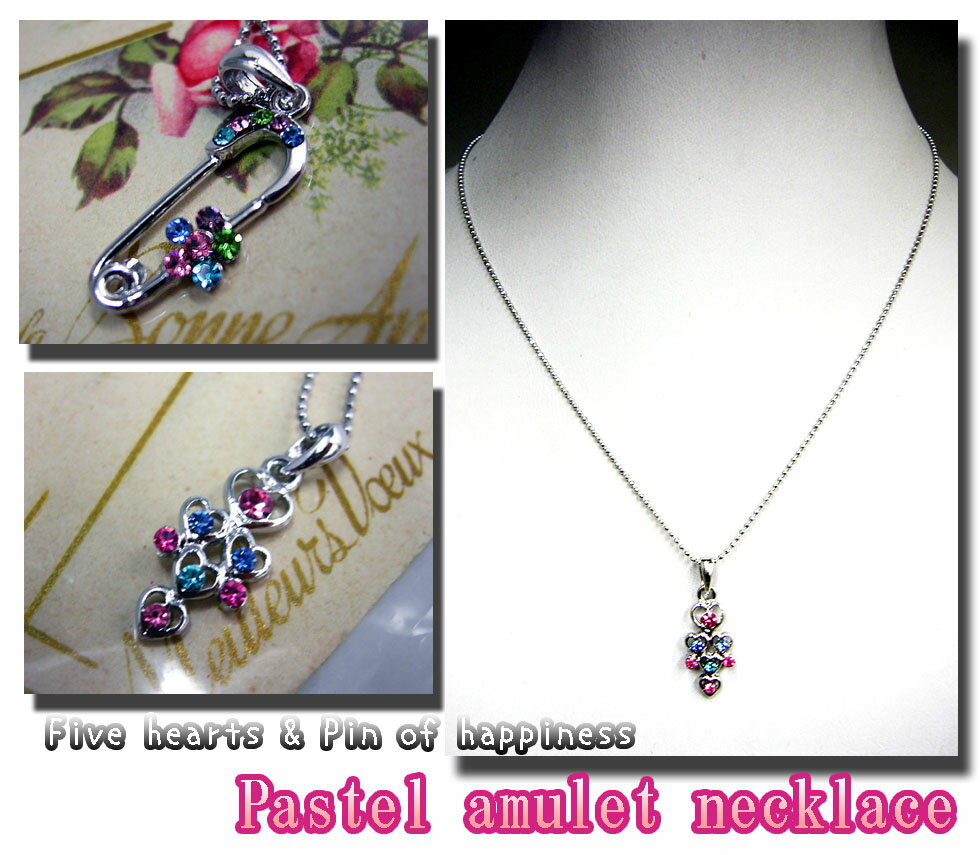 2ѥ󡡥ϥåԡԥե֥ϡȤ餭餪ͥå쥹ѥƥ륢ߥåȥͥå쥹