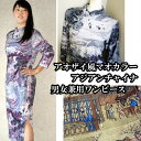 ワンピース ロング丈 カンフー着 漢服 中国服 チャイナドレ...