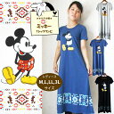 送料無料 ディズニー ミッキー ワンピース Tシャ