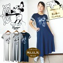 送料無料 ディズニー ミッキー ワンピース Tシャ