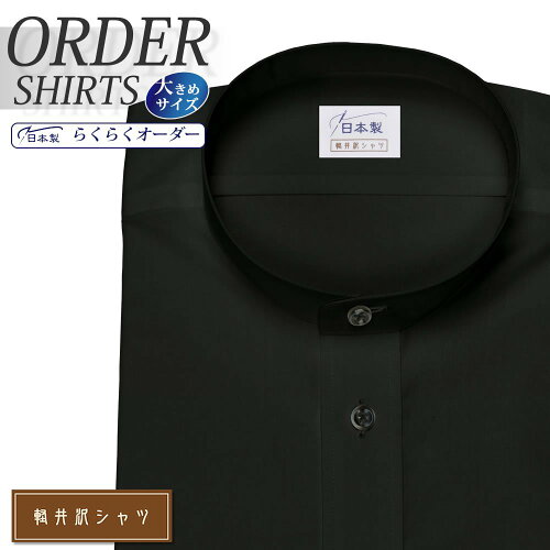 https://thumbnail.image.rakuten.co.jp/@0_mall/plateau-web/cabinet/item_img/mens/r10kzx/r10kzzsa4x.jpg?_ex=500x500