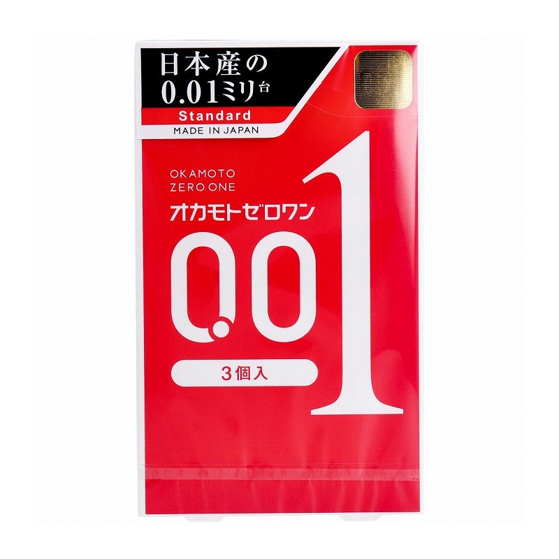オカモトゼロワン 0.01ミリ コンドーム 3個入避妊用具 コンドーム ゴム 001 0.01 極薄 薄い うすい【1個までメール便】【プラチナショップ】【プラチナSHOP】