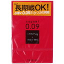 サガミ 0.09ドット コンドーム 3個入 相模ゴム工業(サガミ)/コンドームドッティーG(009ドット) 早漏 防止 コンドーム