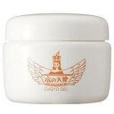 水の天使 Q10配合 (150g)コエンザイムQ10 配合 医薬部外品 水の天使 150g 化粧水 スキンケア 水の天使 q10