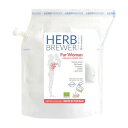 【2個までネコポス便】HERB BREWER フォーウーマン 4g オーガニック 有機ハーブ ハーブティー 健康茶 デンマーク ティーバッグ ティーポット 【ポイントUP】