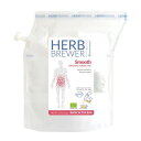 【2個までネコポス便】HERB BREWER スムーズ 5g オーガニック 有機ハーブ ハーブティー 健康茶 デンマーク ティーバッグ ティーポット 【ポイントUP】