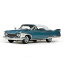【送料無料】SunStar/サンスター プリムス フューリー クローズドコンバーチブル 1960 ミニカー 【プラチナショップ】【プラチナSHOP】