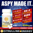 【送料無料】シトルリン+ENERGY 大容量120粒シトルリン アルギニン サプリメント サプリ 健康サプリ ダイエット diet 活力 アミノ酸 亜鉛 送料無料 シトルリン800mg 約1ヵ月分 シトルリンエナジー【BEE】【あす楽対応】