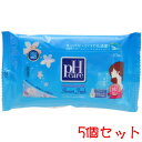 【ネコポス送料無料】【5個セット】pHCare フェミニンウェットシャワーフレッシュ(SHOWER FRESH) 10枚入×5個セットデリケートゾーン専用アルコールフリー 無着色 デリケートゾーン ウェットシート【プラチナショップ】