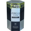 ZERO-O 2000 BLACKリンクルゼロゼロ BLACK コンドーム 12+4個入不二ラテックス/0.03mm避妊具/スキン/黒/柄/003/こんどーむ【プラチナショップ】【プラチナSHOP】