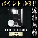【正規代理店】【送料無料】【ポイント10倍】VIDAN TH...