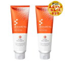 【おまけ付】【2本セット】アミノレスキュー ストレートヘアパ...