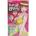【6個まで限定特価】【ネコポス便送料230円】B-upバルー...