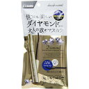 【ネコポス便送料無料】ダズルカラットマスカラ ロング&カール...