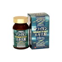 【2個で送料無料!】ヨウ素配合 フコイダンエキス粒ミナミヘルシーフーズ【4,320円(税込)以上で送料無料】/フコイダン/サプリ/サプリメント/メカブ由来【プラチナショップ】【プラチナSHOP】