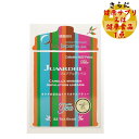 【おまけ付】ジュアアルディ ペコ 2.5g×32包+ダイエッ...