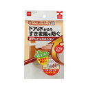 ニトムズ ドア下部シールテープ 透明 1mm×40mm×92...