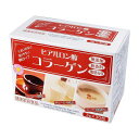 ヒアルロン酸コラーゲン 3g×30袋【5,000円