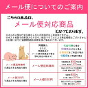 【数量2までDM便164円】ミナミヘルシーフーズ はらペコ知らずダイエット 80粒【5,000円(税抜)以上で送料無料】【プラチナショップ】【プラチナSHOP】