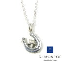 【Dr MONROE】ドクターモンローホースシューリバーシブルペンダント FC-274-SV/シルバーペンダント/馬蹄/ホースシュー/チェーン50cm付/男女兼用