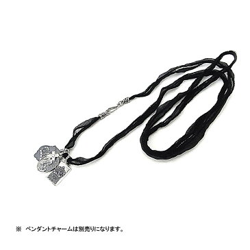 【ROYAL ORDER】ロイヤルオーダー【あす楽】/【ネコポス（ポスト投函）対応商品】SILK CODE シルクコード/ネックレスコード/ブレスレット/シルク