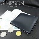 【SIMPSON LONDON】 シンプソン・ロンドン/W112/ブライドルレザー二つ折りウォレット/ネイビー×レッド(当社指定カラー)