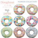 【メール便送料無料】...