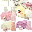 【20cmレッグウォーマー&チュールブルマSET】LITTLE ONE BOXリトルワンギフト 出産祝い ギフト BOX靴下7-9cm ブルマスカート ヘアクリップmimi ミミ リトルワン LITTLE ONE出産祝 プレゼントGiftSet ギフトセット