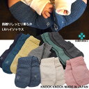 新作お試し640→500円【ジオメトリック・ ハイ