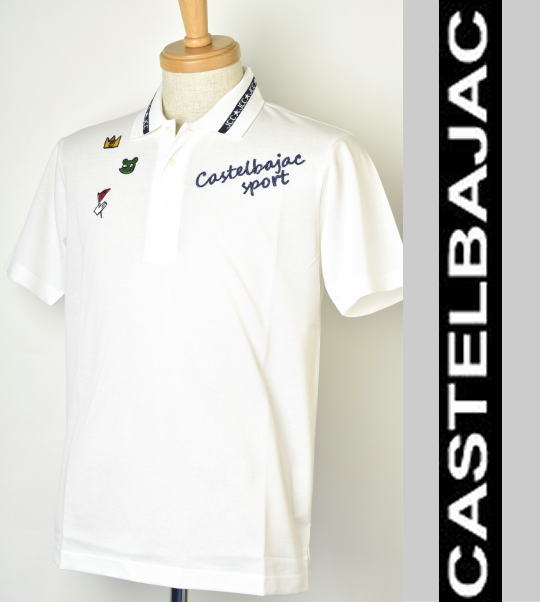 【2017春夏新作】【送料無料】楽天ランキング1位受賞!カステルバジャック スポーツ ゴルフ 半袖ポロシャツ【CASTELBAJAC】【M/L/LL】【ポロシャツコーデ】【トップス】【メンズ】【カステル バジャック】【あす楽_土日祝日も営業】