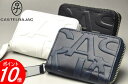 カステル バジャック ラウンドファスナー小銭入れ【CASTELBAJAC】【イケテイ】【レノ 小物】【カステルバジャック】【送料無料】【あす楽_翌日着荷可】【あす楽_土日祝日も営業】