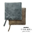 amabro レザーポットスタンド ブラック/ブラウン 22.5×22.5cm 牛革製