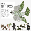 amabro PETITE BROOCH A}u v`u[` LⒹȂǓ`[tɂu[` giJC lR ng Ck IE yM N} ob` obW oba