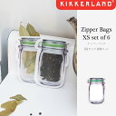 【メール便可 送料280円】 Zipper Bags XS ...