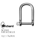 【メール便可 送料280円】 WICHARD WIDE SHACKLE ウィチャード ワイドシャックル キーリング キーホルダー メンズ フランス製 カギ マリン おしゃれ