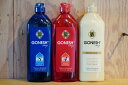 GONESH ガーネッシュガーネッシュ ボディソープ BodySoap No,4 No,8 ココナッツ