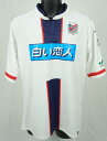 サッカー レプリカ ユニホーム カッパ 2016年北海道コンサドーレ札幌アウェイレプリカユニフォーム KF612TS02U-WT