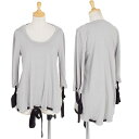 【600SALE】フセインチャラヤンHu...