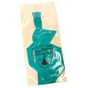 新品!イッセイミヤケISSEY MIYAKE ボトルバゲット...
