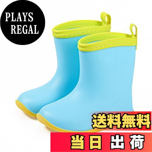 【送料無料】[Mishansha] キッズ レインブーツ 雨靴 ショート 子供用 レインシューズ 防水 軽量 柔らかい 通園 通学 梅雨対策 21.0 cm,ブルー